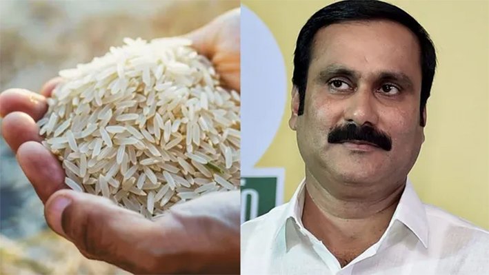 அரிசி விலை உயர்வை கட்டுப்படுத்த அரசுக்கு அன்புமணி கோரிக்கை