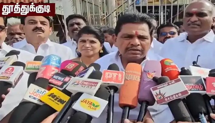 அதிகபட்சம் 4 மாசம் தான் இந்த ஆட்சி இருக்கும்”- அனிதா ராதாகிருஷ்ணன்