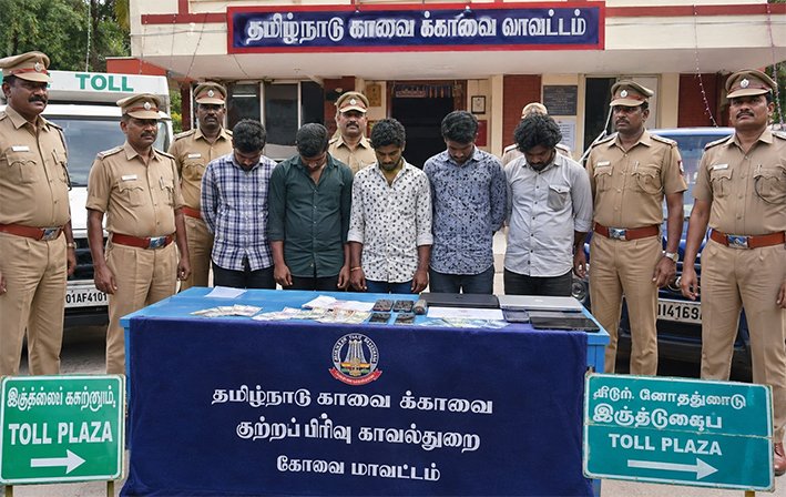 சுங்கசாவடி ஊழியர்கள் கடத்தல்- 4 சிறுவர்கள் உட்பட 5 பேர் கைது