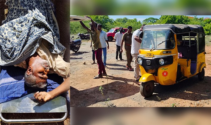 திருச்சியில் உயிரிழந்து கிடந்த ஆட்டோ டிரைவர்...பரபரப்பு