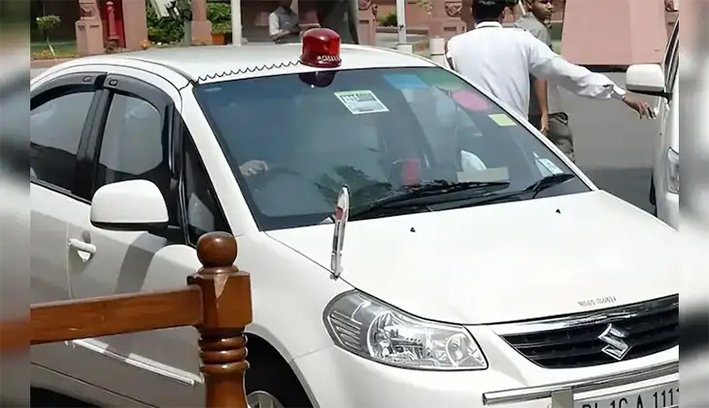 ஒரு அதிகாரிக்கு அரசு சார்பில் ஒரு கார் மட்டுமே-மத்திய அரசு