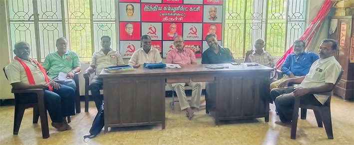 ஆகஸ்ட் 10ம் தேதி திருச்சியில் மறியல்-சி.ஐ.டி.யு. கூட்டத்தில் முடிவு