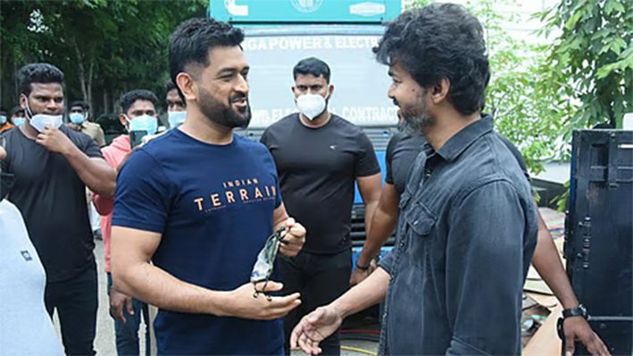 கேப்டன் கூல் தோனிக்கு பிறந்த நாள் வாழ்த்துகள்- முதல்வர் விஜய்