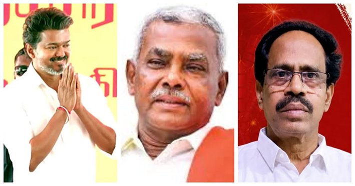 தவெக ஆட்சி கவிழாது..ஆதரவு தொடரும்... சிபிஐ-சிபிஎம்