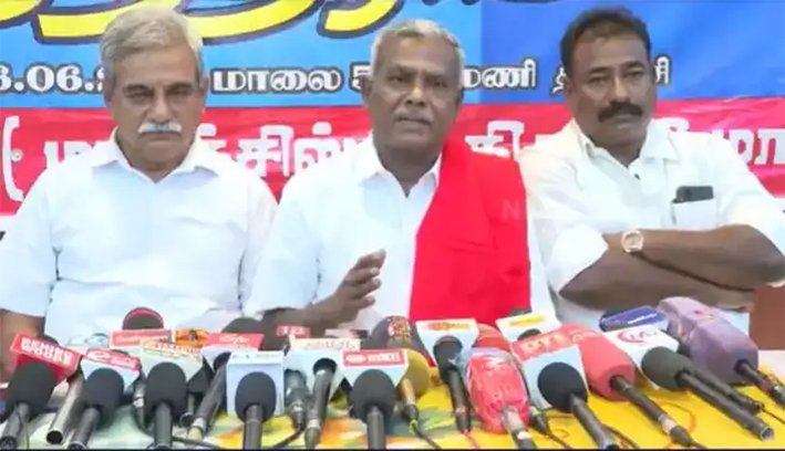 3ம் இடத்திற்குச் சென்ற தமிழ்த்தாய் வாழ்த்து- தமிழக அரசின் நிலைப்பாடு என்ன?