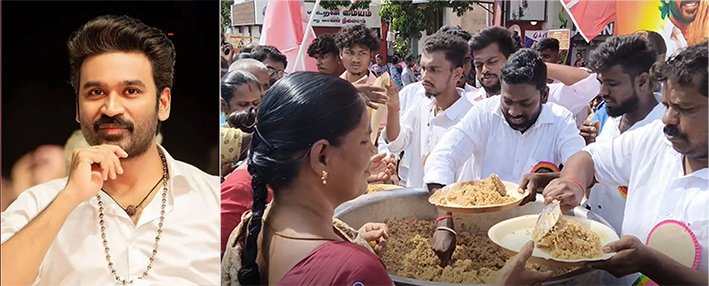 கரூரில் நடிகர் தனுஷ் பிறந்த நாள்-ரசிகர்கள் கொண்டாட்டம்