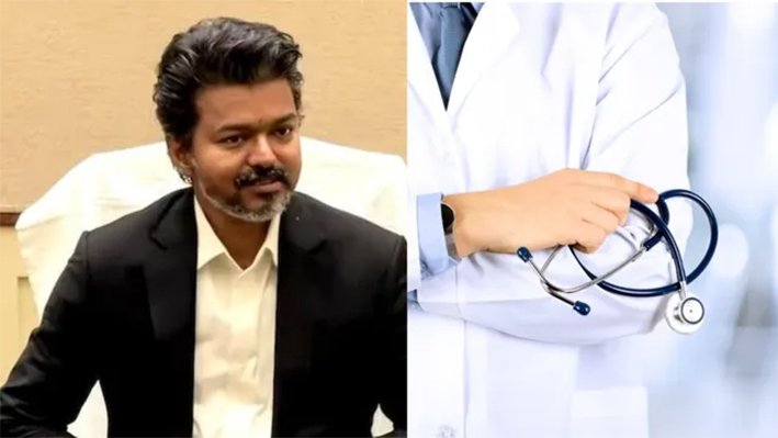 மருத்துவ இடங்களை கைவிட்ட தவெக அரசுக்கு கண்டனம்