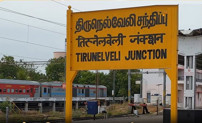 +2 மாணவனை கட்டையால் தாக்கி தப்பிய பள்ளி மாணவர் கைது