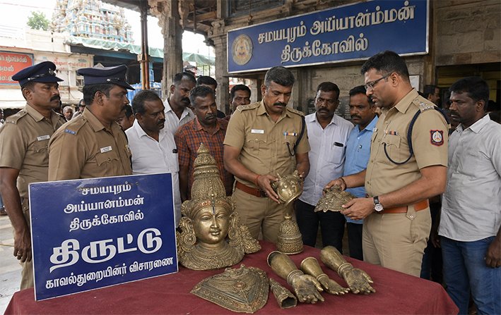 இனாம் சமயபுரம் அய்யாளம்மன் கோவிலில் பித்தளை கவசம் திருட்டு