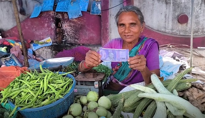 கும்பகோணத்தில் கள்ள நோட்டு கொடுத்து ஏமாற்றிய மர்ம நபர்