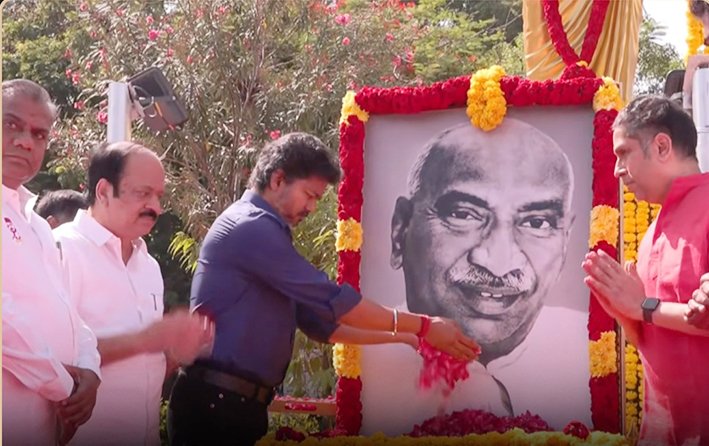 காமராஜர் சிலைக்கு முதல்வர் விஜய் மலர்தூவி மரியாதை