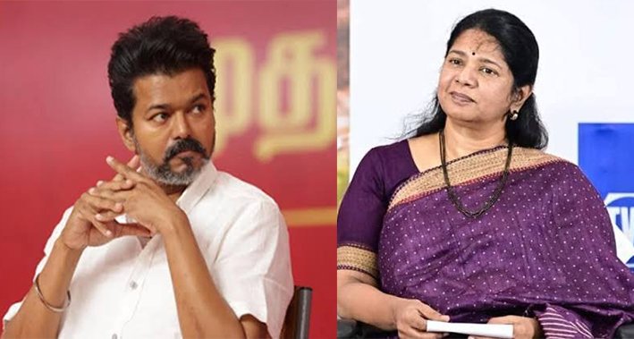 சிங்கப்பெண் படை-விளம்பரத்திற்கு மட்டும் தானா? கனிமொழி கேள்வி