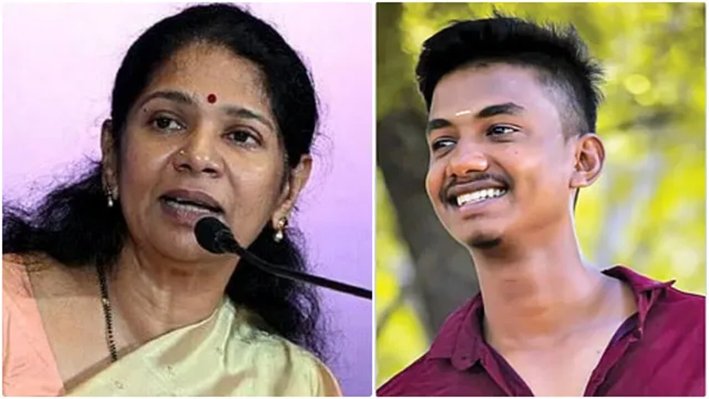 தமிழ்நாட்டில் அரசு உள்ளதா? என்ற சந்தேகம் உள்ளது”-எம்பி கனிமொழி