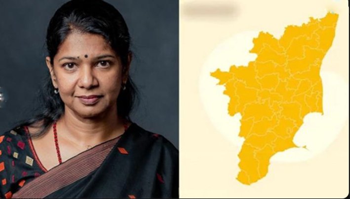 தமிழ்நாடு” எனும் நம் தனிப்பெரும் அடையாளத்தை ஓங்கி ஒலிப்போம்!