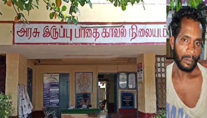 ஓடும் ரயிலில் காவல்துறை பெண் அதிகாரியிடம் செல்போன் பறிப்பு