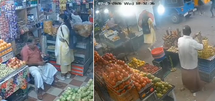 ஜி-பே பண்றேன்னு சொல்லி ஆப்பிளை தூக்கிய கில்லாடி இளம்பெண்