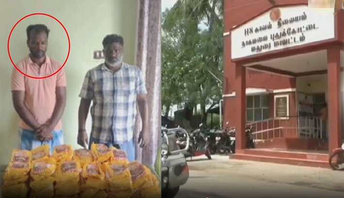 வாகன சோதனையில் 12 கிலோ குட்கா பறிமுதல்...தவெக நிர்வாகி கைது