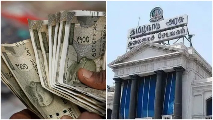 லஞ்சம் தொடர்பாக புகார் அளிக்கலாம்- தமிழக அரசு அதிரடி