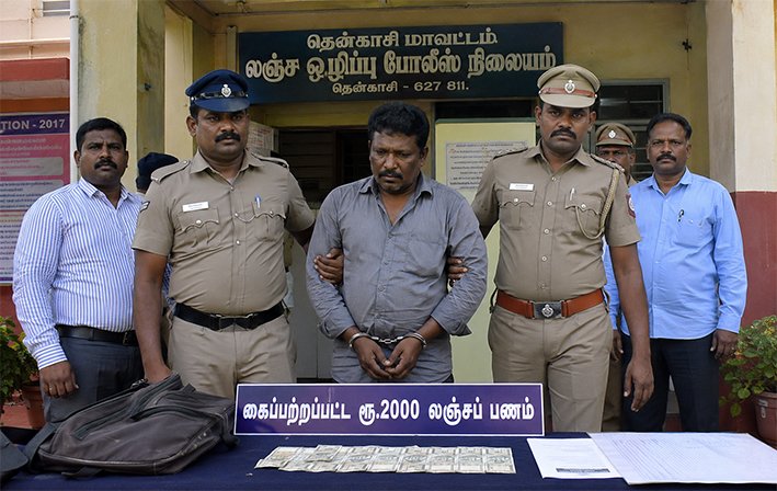 தென்காசியில் ரூ.2000 லஞ்சம் வாங்கிய வயர் மேன் கைது