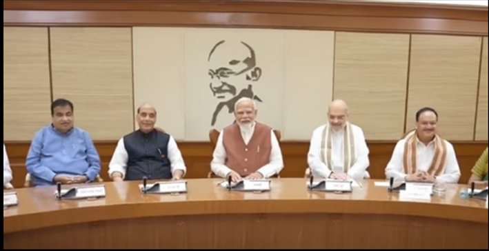 தேர்வு முறைகேடுகளைத் தடுக்க புதிய மசோதா: ஒன்றிய அமைச்சரவை ஒப்புதல்