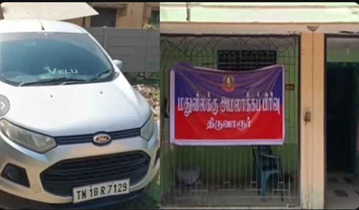 மதுபாட்டில்கள் கடத்தி வந்த போலீஸ் உட்பட 3 பேர் கைது