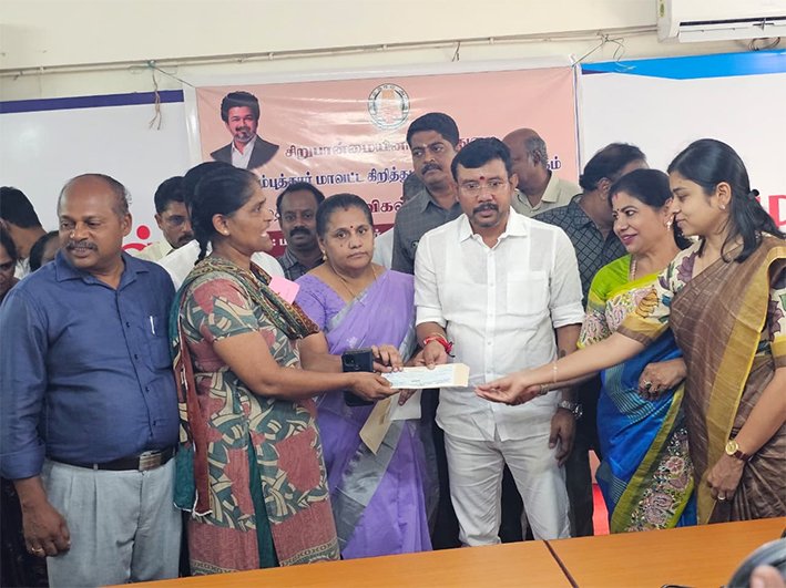 கோவையில் மகளிருக்கு நலத்திட்ட உதவிகள் வழங்கும் நிகழ்ச்சி