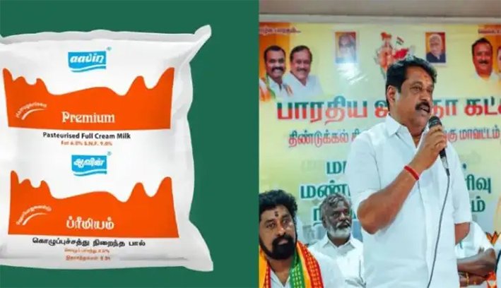 தனியாருக்கு ₹50-ஆவினுக்கு ₹35 தானா? -நயினார் கேள்வி!