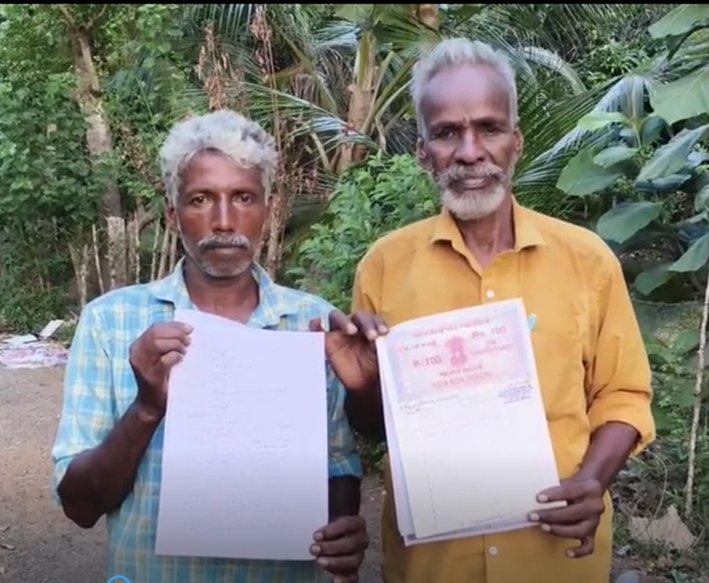 நில அளவீடு செய்ய அதிகாரிகள் மறுப்பதாக விவசாயி குற்றச்சாட்டு