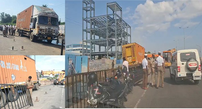 திருச்சி முதல்வர் பயணத்தடத்தில்-சந்தேகத்திற்குரிய லாரி-விசாரணை