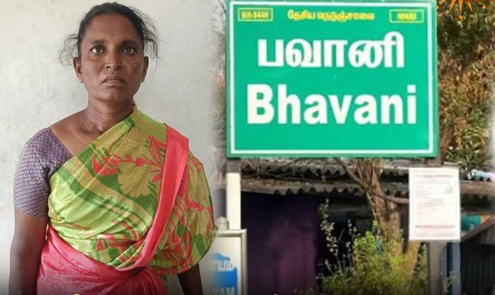 பிறந்த பெண் குழந்தையை கொலை செய்த பாட்டி கைது