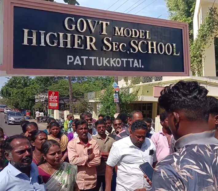 தலைமை ஆசிரியருக்கு ஆதரவாக மாணவர்களின் பெற்றோர் மறியல்
