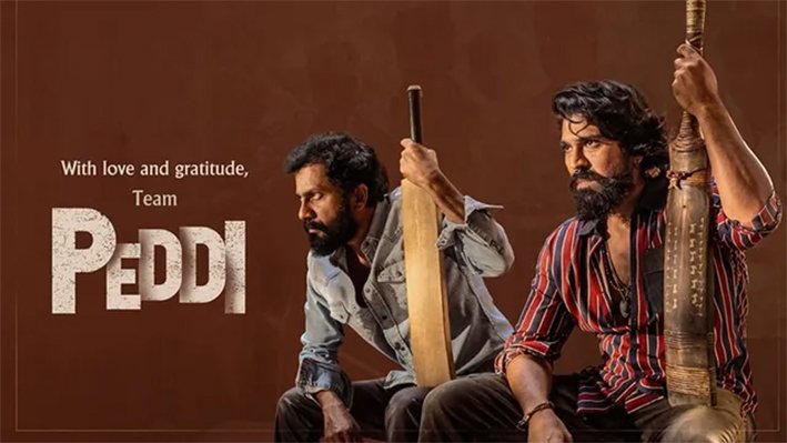 பெத்தி திரைப்படம் ஓடிடியில் வெளியீடு..ரசிகர்களுக்கு நன்றி