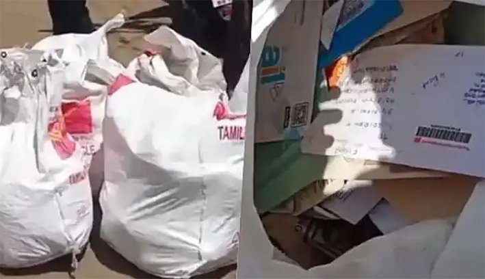 வீட்டில் மலை போல் 7 மூட்டை கடிதங்களை பதுக்கிய போஸ்ட்மேன்..