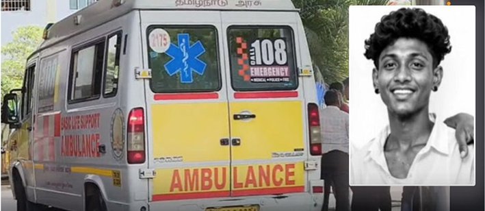 40 நாட்களில் 3வது போதை ஊசி மரணம்... திருச்சியில் பரபரப்பு