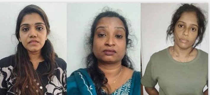 போதை பொருள் கடத்தல் வழக்கில் பெண் ஆசிரியைகள் 3 பேர் கைது