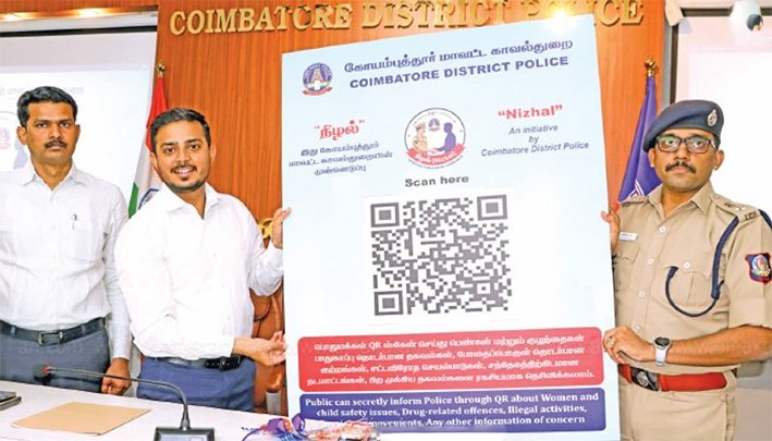 பொதுமக்கள் போலீசில் புகாரளிக்க “நிழல்” கியூஆர் கோடு அறிமுகம்