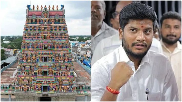 சொத்து குவிப்பு புகார்.. சமயபுரம் கோயில் மணியம் சஸ்பெண்ட்