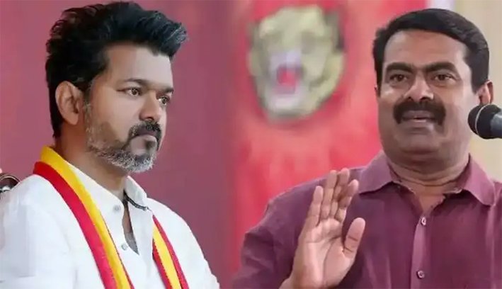 சேலம் குடிநீர் விநியோகம் – முதல்வர் விஜய்க்கு சீமான் கடும் கண்டனம்..