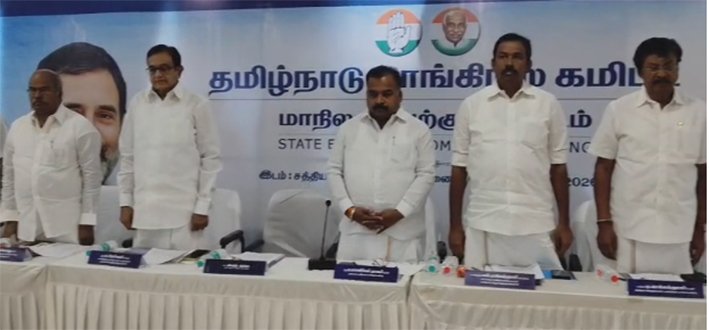 சென்னையில் தமிழ்நாடு காங்கிரஸ் கமிட்டி செயற்குழு கூட்டம்...