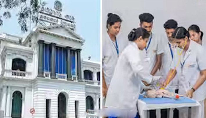அங்கீகாரம் இல்லாத மருத்துவ கல்வி நிறுவனங்களுக்கு எச்சரிக்கை