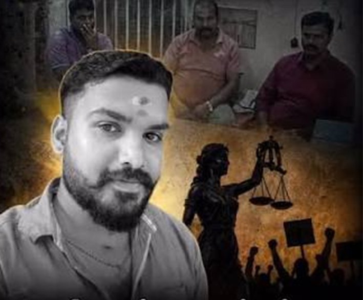சிறை கைதி மரணம்.... எஸ்.ஐ.பணியிட மாற்றம்