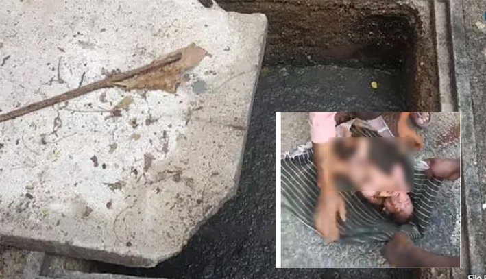 திருப்பூர்-மருத்துவமனை கழிவுநீர் தொட்டியில் ஆண் சிசு சடலம்