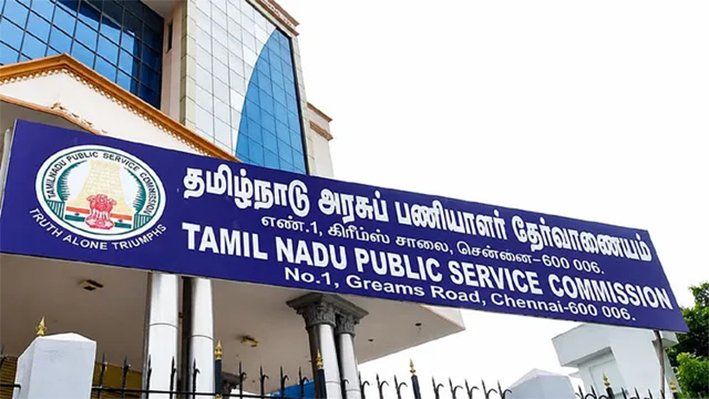 ஊரக வளர்ச்சித் துறை 839 காலி பணியிடங்கள்: TNPSC அறிவிப்பு
