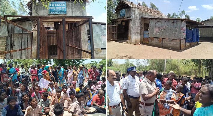 ஜெயங்கொண்டம் தொடர் போராட்டத்தால் -5 டாஸ்மாக் கடைகள் மூடல்