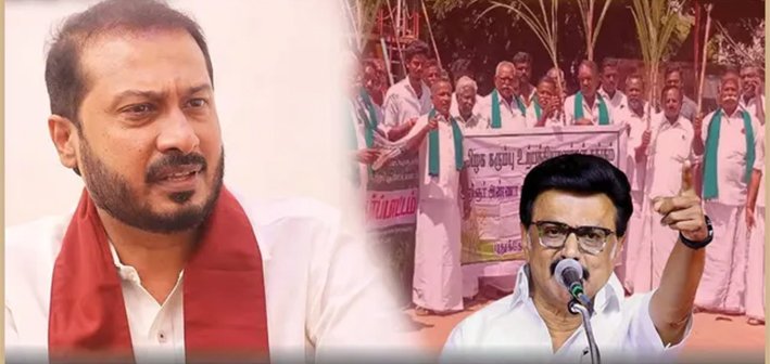 திமுக ஆர்ப்பாட்டத்தில் பங்கேற்போம்-தமிமுன் அன்சாரி அறிவிப்பு