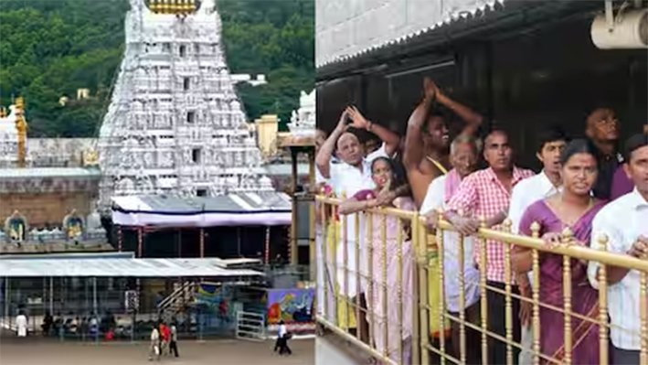 திருப்பதியில் 14,17ம் தேதிகளில் விஐபி பிரேக் தரிசனம் ரத்து