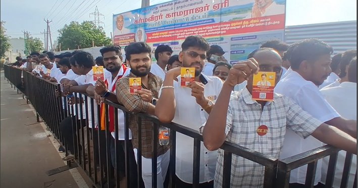 கரூர் வருகை முதல்வர் விஜய்....உற்சாகமாக காத்திருக்கும் தொண்டர்கள்