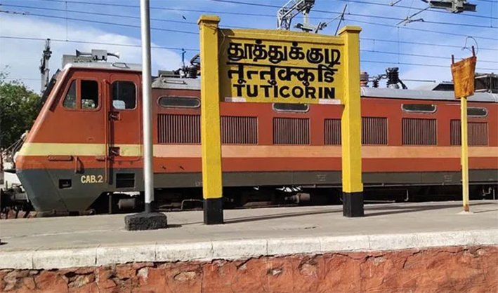 பாலருவி விரைவு ரயிலில் LHP பெட்டிகள் இணைப்பு- தெற்கு ரயில்வே அறிவிப்பு