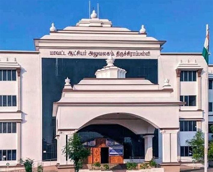 திருச்சி மாவட்டத்தில் 43,820 உட்பிரிவுகளில் பயிர் பதிவு நிறைவு