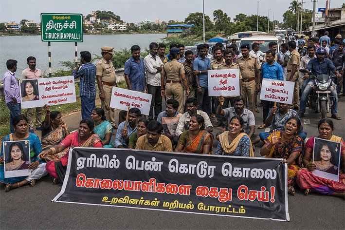 ஏரியில் பெண் கொடூர கொலை... திருச்சியில் உறவினர்கள் மறியல்..பரபரப்பு